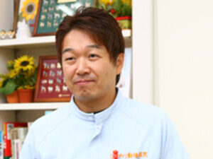 ひまわり動物病院