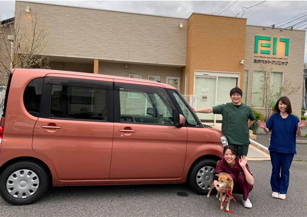 たけペットクリニック