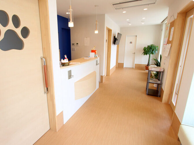 HaRelアニマルクリニック