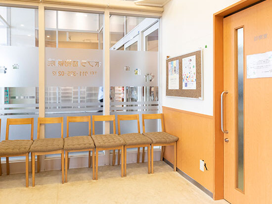 ポプラ動物病院