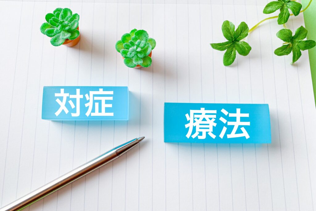 猫エイズ(FIV)の治療について