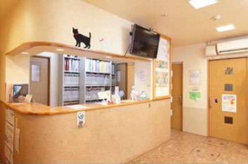 学が丘動物病院