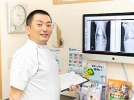 学が丘動物病院