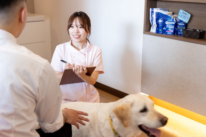 松田アニマルクリニック