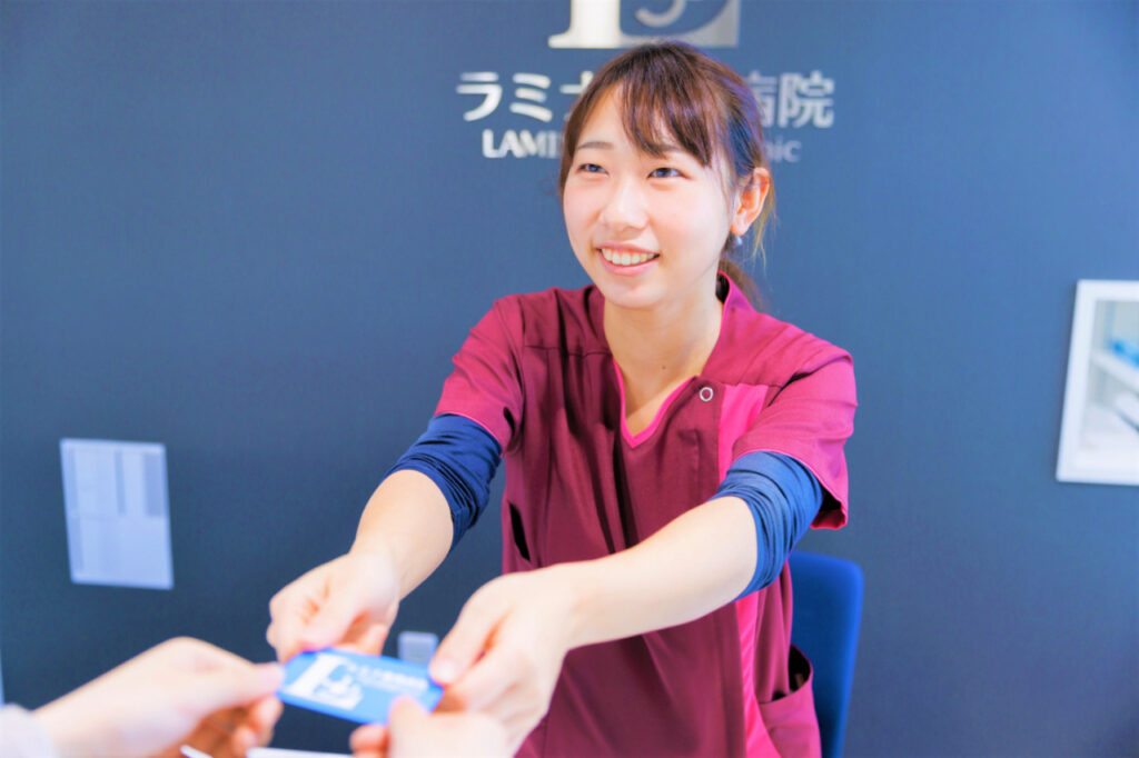 ラミナ動物病院