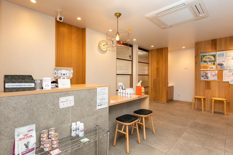 ノースアニマルクリニック