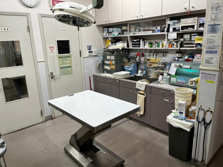 倉敷動物愛護病院