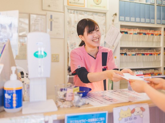 倉敷動物愛護病院