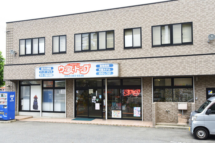 ウィズ・ドッグphoto